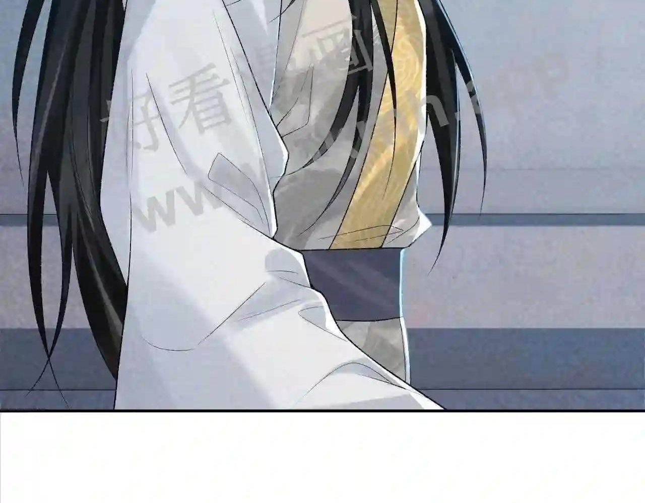 Cạm Bẫy Lệch Lạc Chap 22 - Next Chap 23