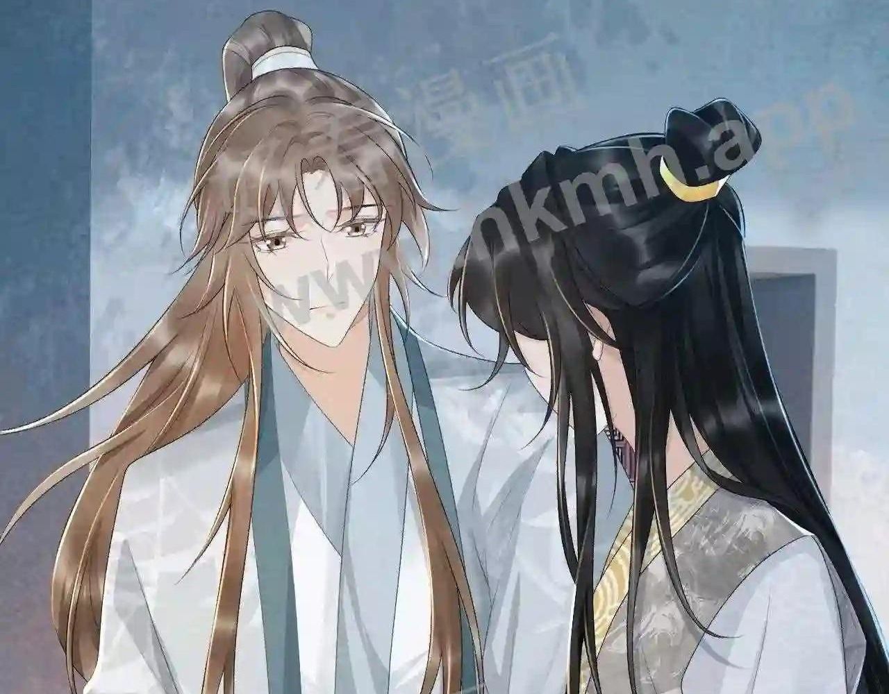 Cạm Bẫy Lệch Lạc Chap 22 - Next Chap 23