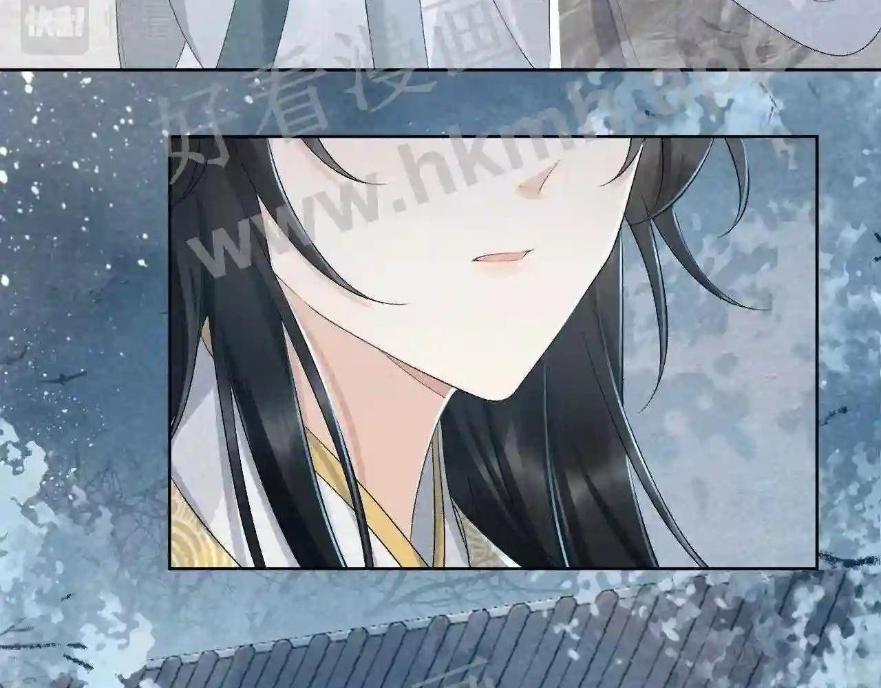 Cạm Bẫy Lệch Lạc Chap 22 - Next Chap 23