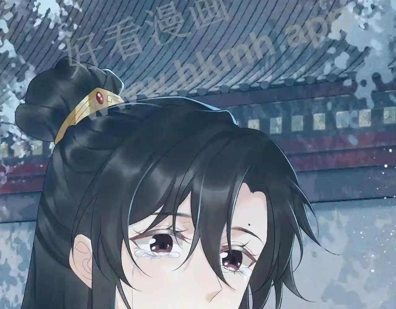 Cạm Bẫy Lệch Lạc Chap 22 - Next Chap 23