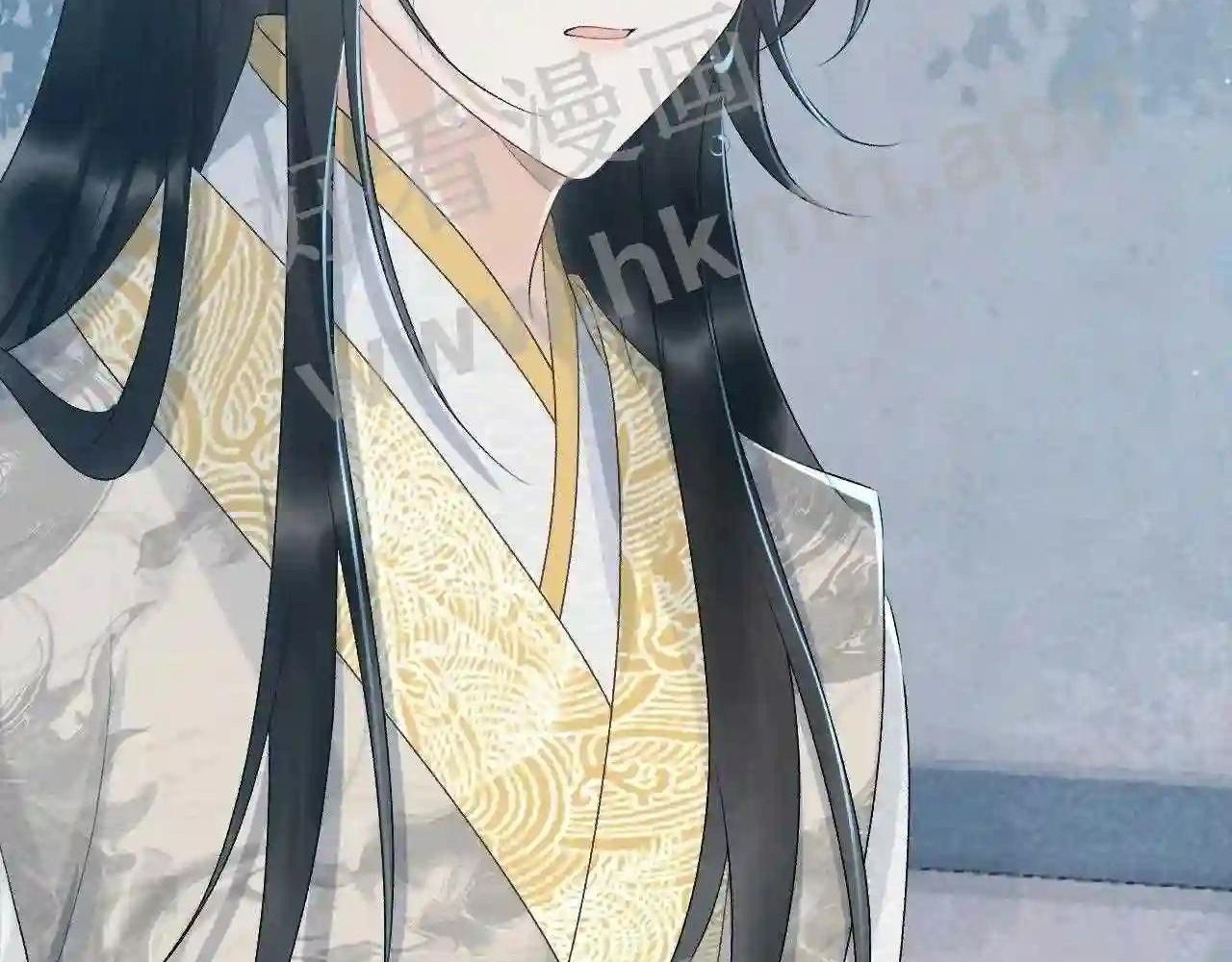 Cạm Bẫy Lệch Lạc Chap 22 - Next Chap 23