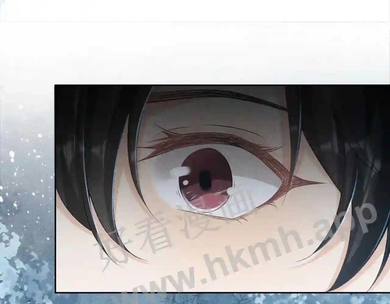 Cạm Bẫy Lệch Lạc Chap 22 - Next Chap 23