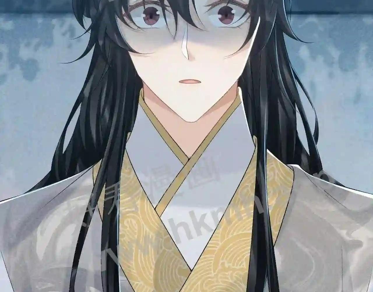 Cạm Bẫy Lệch Lạc Chap 22 - Next Chap 23