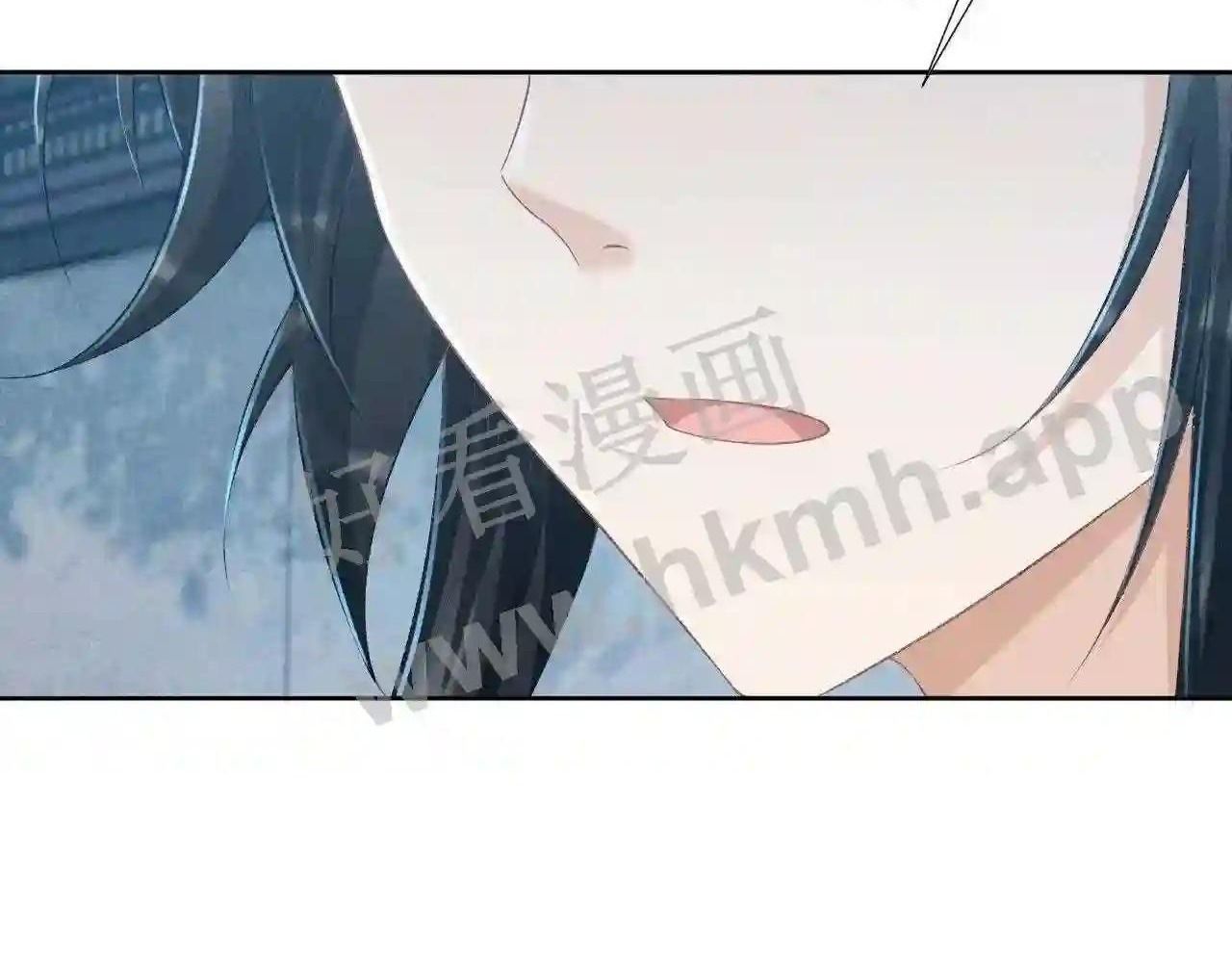 Cạm Bẫy Lệch Lạc Chap 22 - Next Chap 23