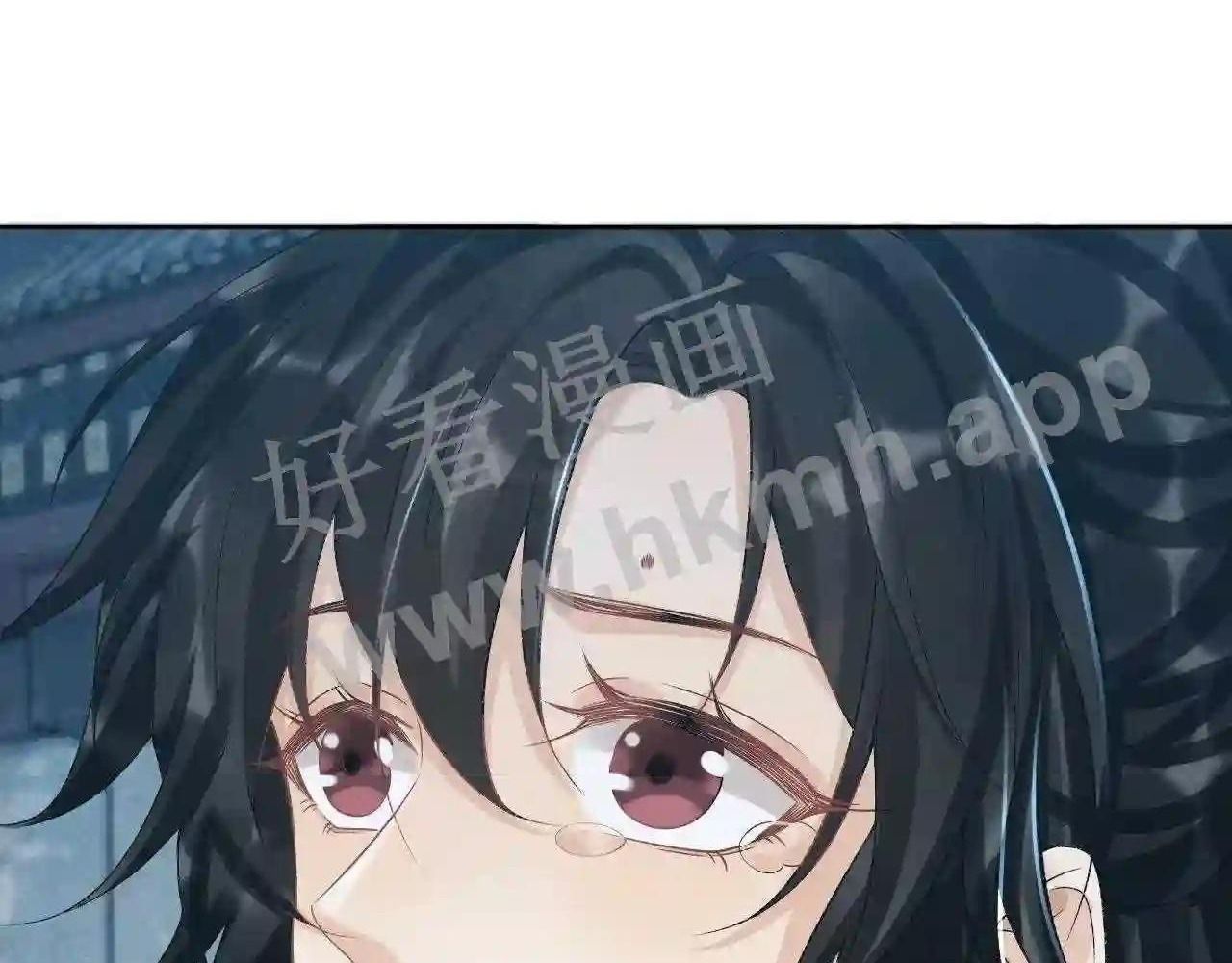 Cạm Bẫy Lệch Lạc Chap 22 - Next Chap 23