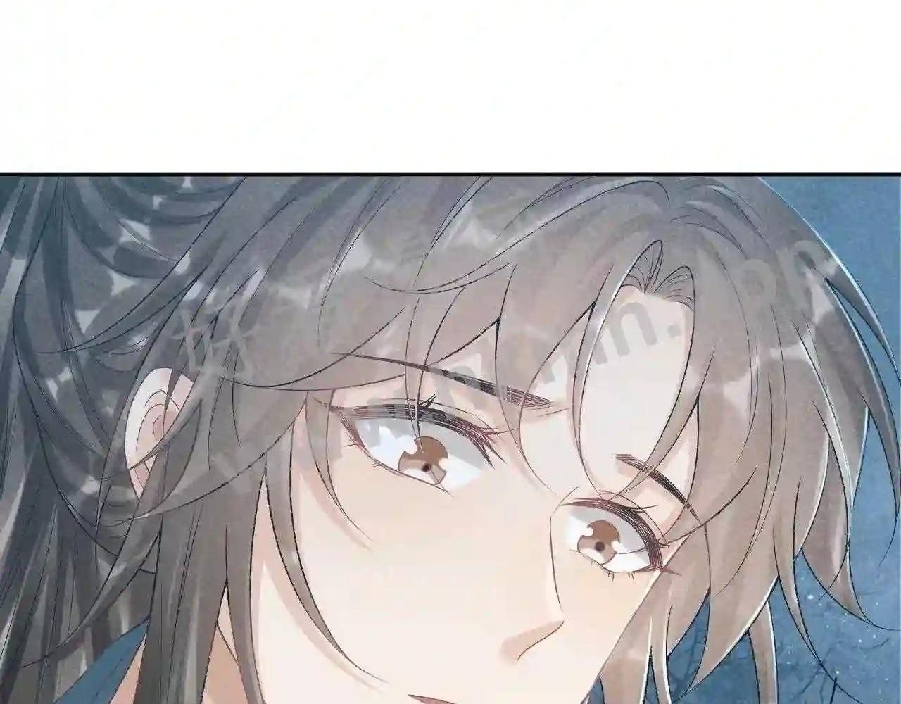 Cạm Bẫy Lệch Lạc Chap 22 - Next Chap 23