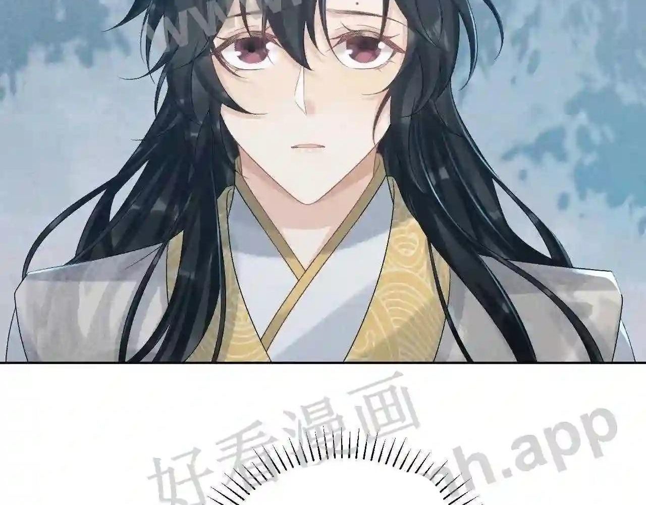 Cạm Bẫy Lệch Lạc Chap 22 - Next Chap 23