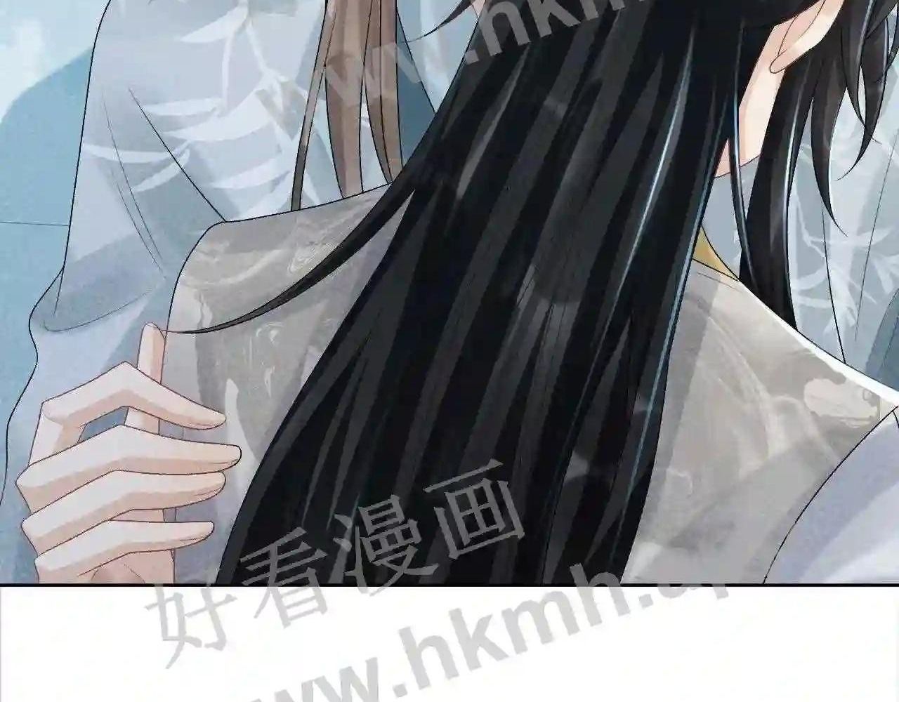 Cạm Bẫy Lệch Lạc Chap 22 - Next Chap 23