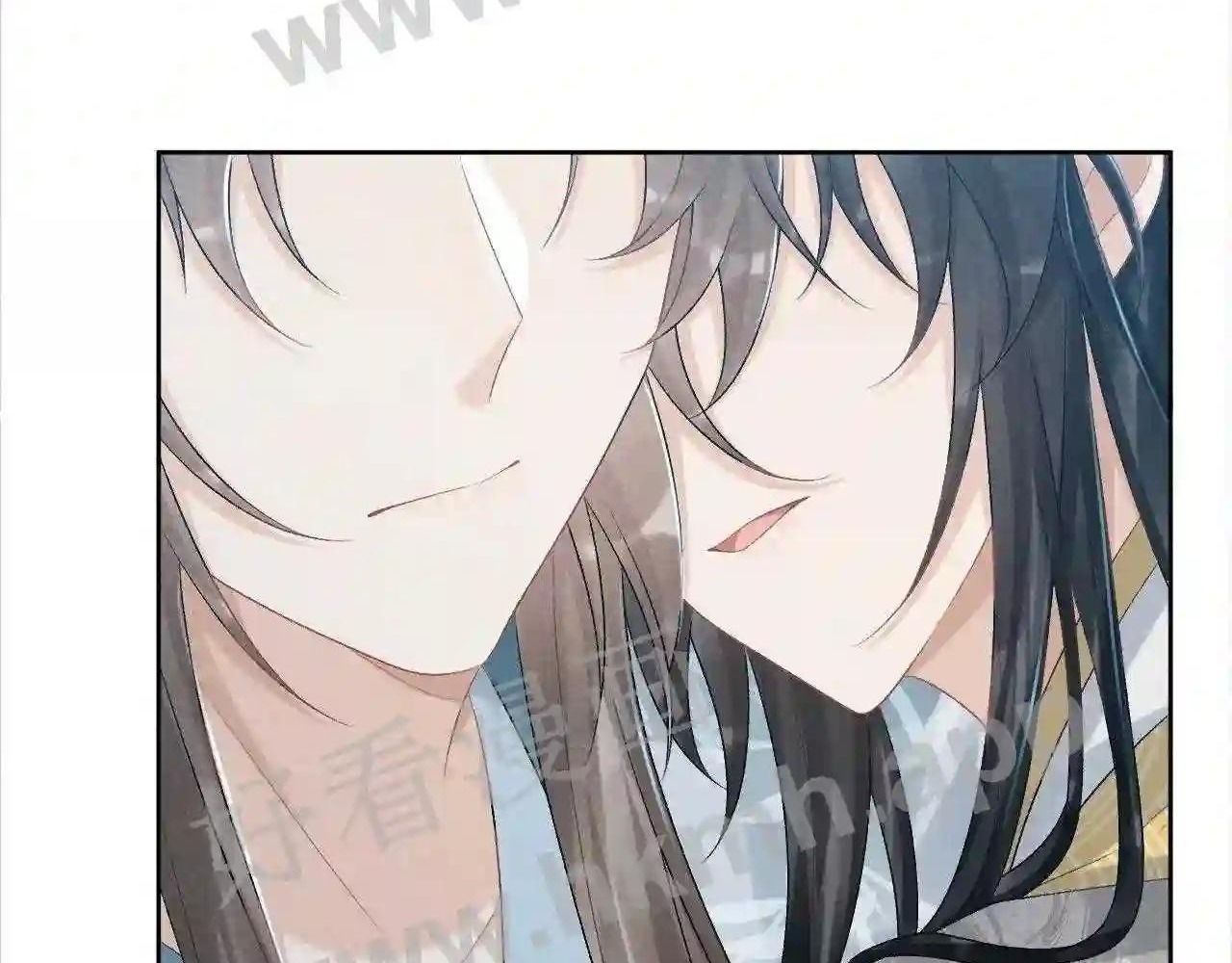 Cạm Bẫy Lệch Lạc Chap 22 - Next Chap 23