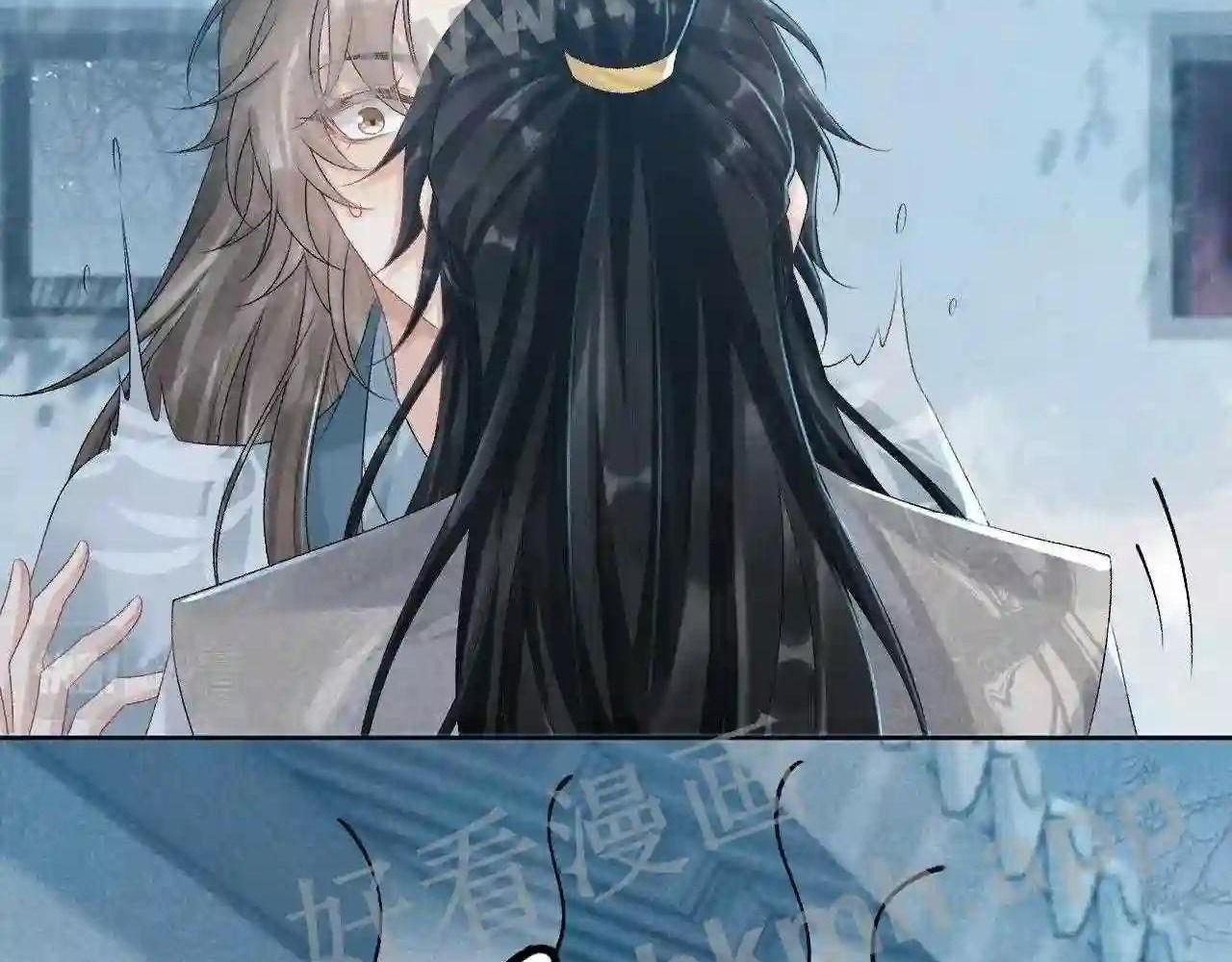 Cạm Bẫy Lệch Lạc Chap 22 - Next Chap 23