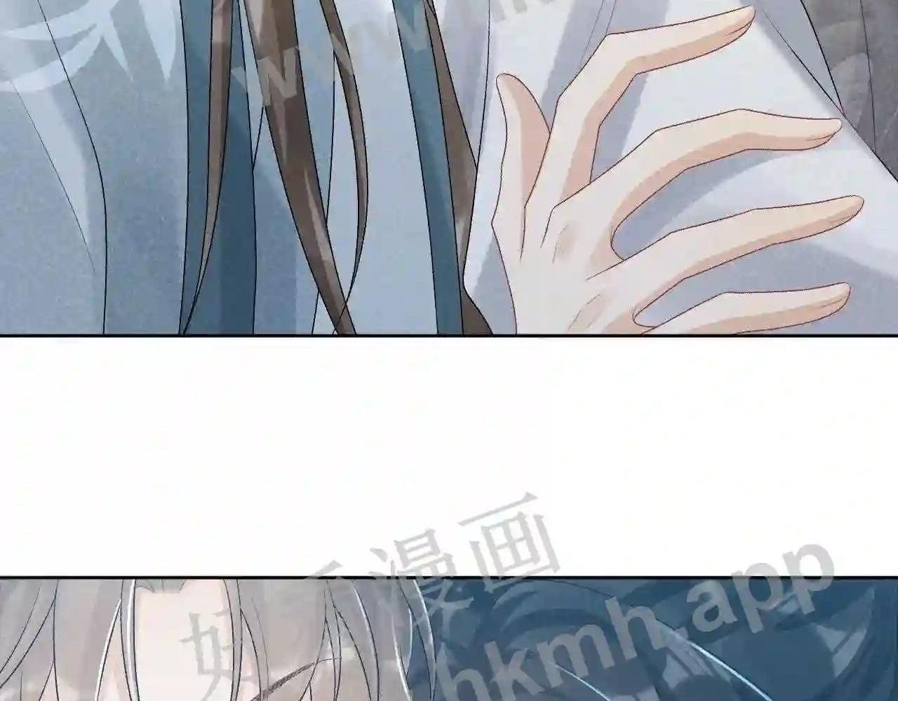 Cạm Bẫy Lệch Lạc Chap 22 - Next Chap 23