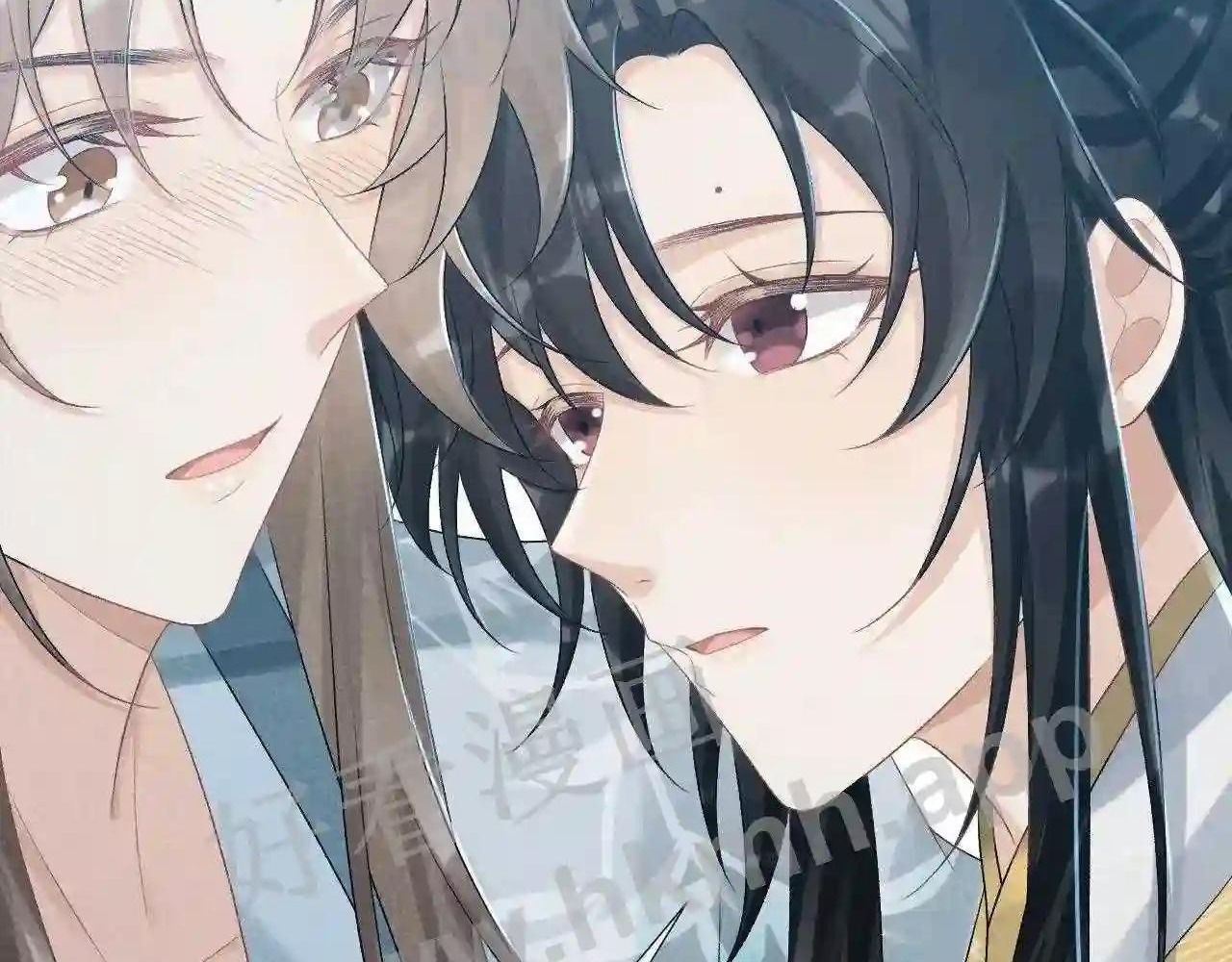 Cạm Bẫy Lệch Lạc Chap 22 - Next Chap 23