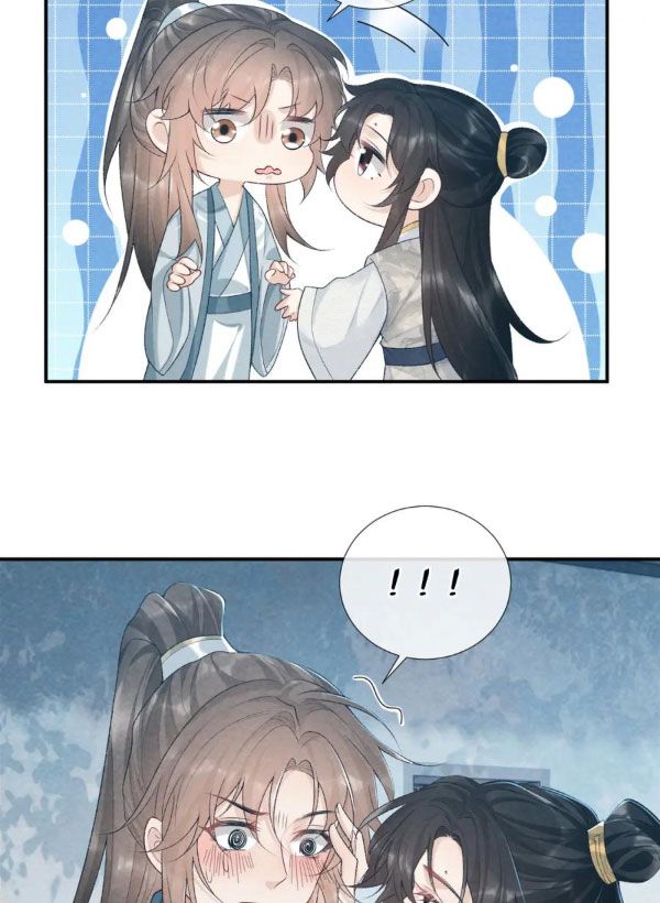 Cạm Bẫy Lệch Lạc Chap 23 - Next Chap 24