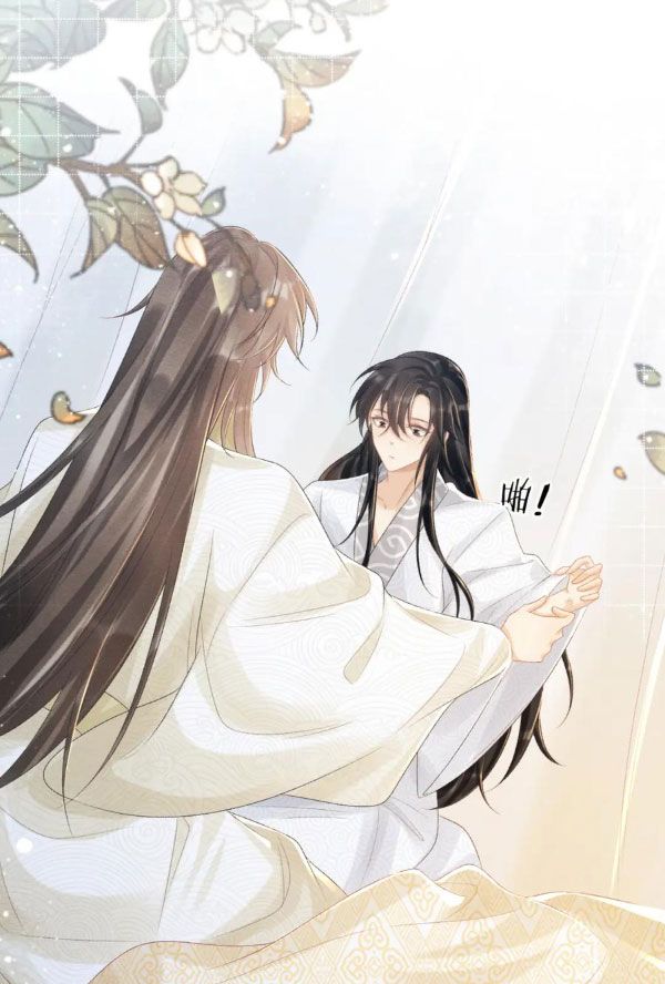 Cạm Bẫy Lệch Lạc Chap 23 - Next Chap 24