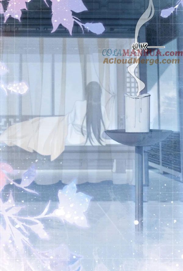 Cạm Bẫy Lệch Lạc Chap 23 - Next Chap 24