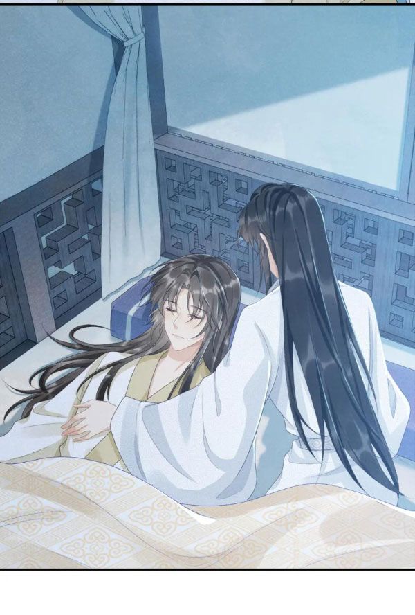 Cạm Bẫy Lệch Lạc Chap 23 - Next Chap 24