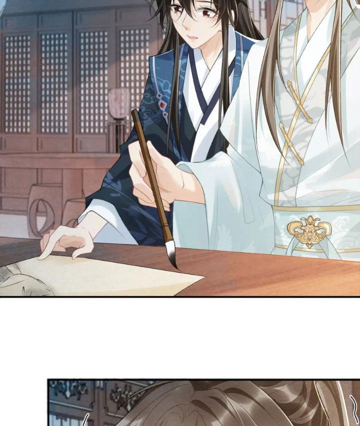 Cạm Bẫy Lệch Lạc Chap 24 - Next Chap 25