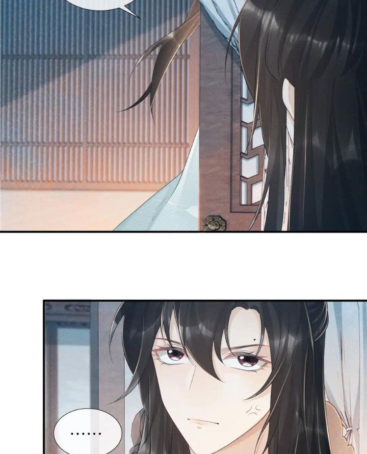 Cạm Bẫy Lệch Lạc Chap 24 - Next Chap 25