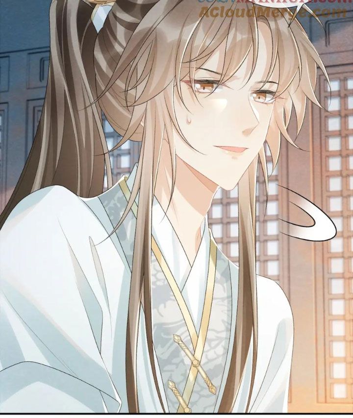 Cạm Bẫy Lệch Lạc Chap 24 - Next Chap 25