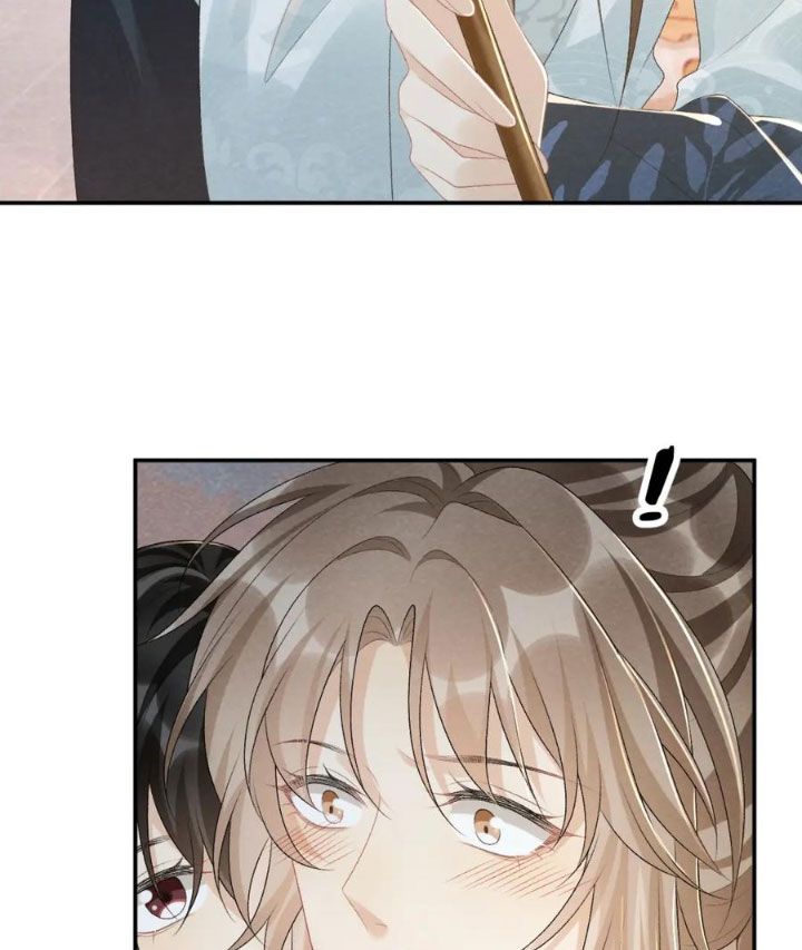 Cạm Bẫy Lệch Lạc Chap 24 - Next Chap 25