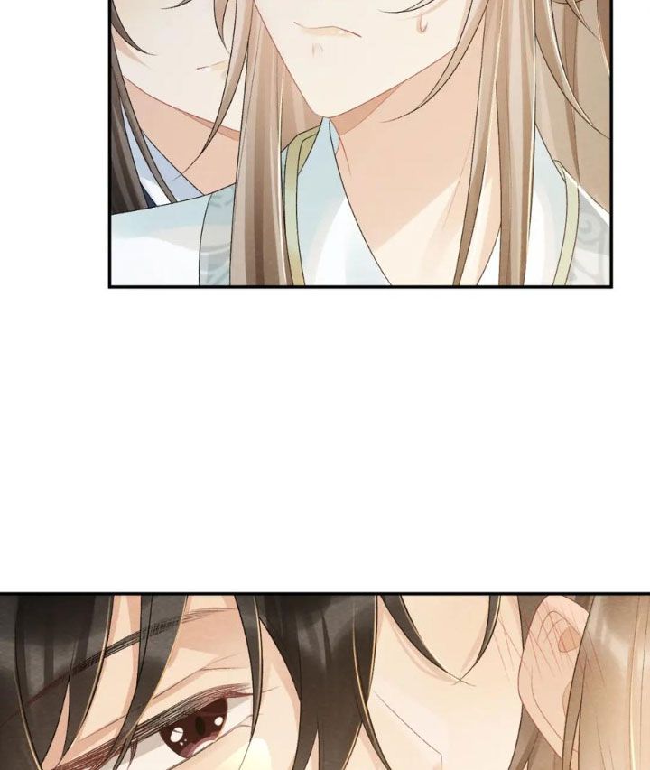 Cạm Bẫy Lệch Lạc Chap 24 - Next Chap 25