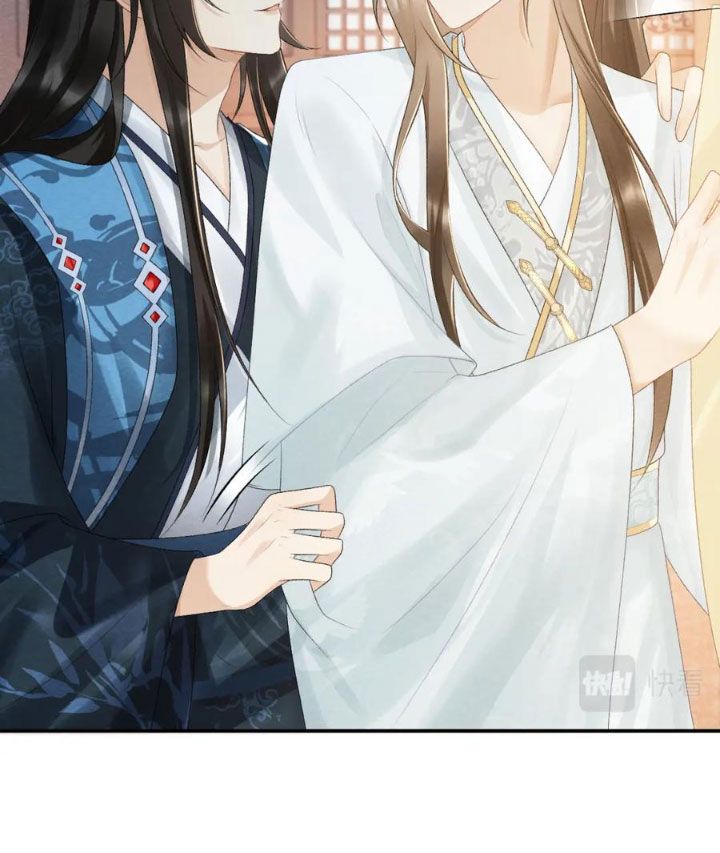 Cạm Bẫy Lệch Lạc Chap 24 - Next Chap 25