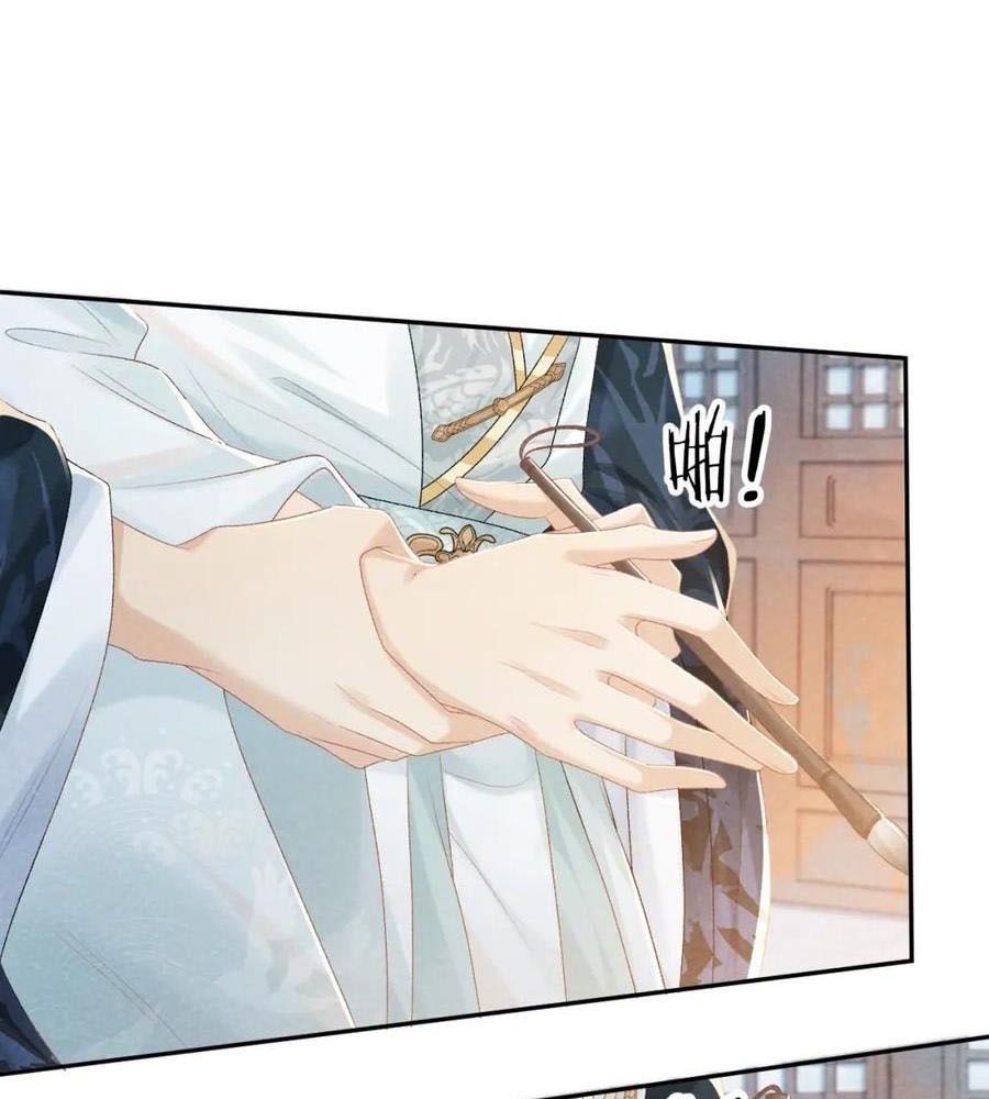 Cạm Bẫy Lệch Lạc Chap 25 - Next Chap 26