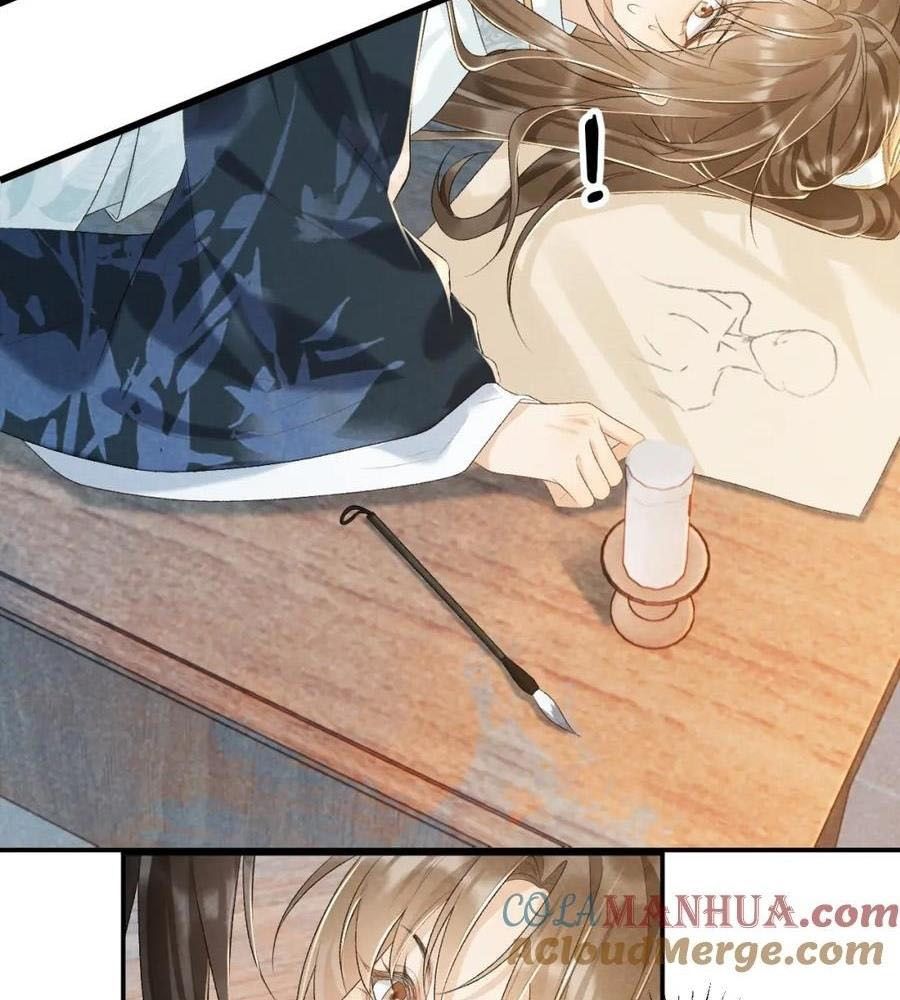 Cạm Bẫy Lệch Lạc Chap 25 - Next Chap 26