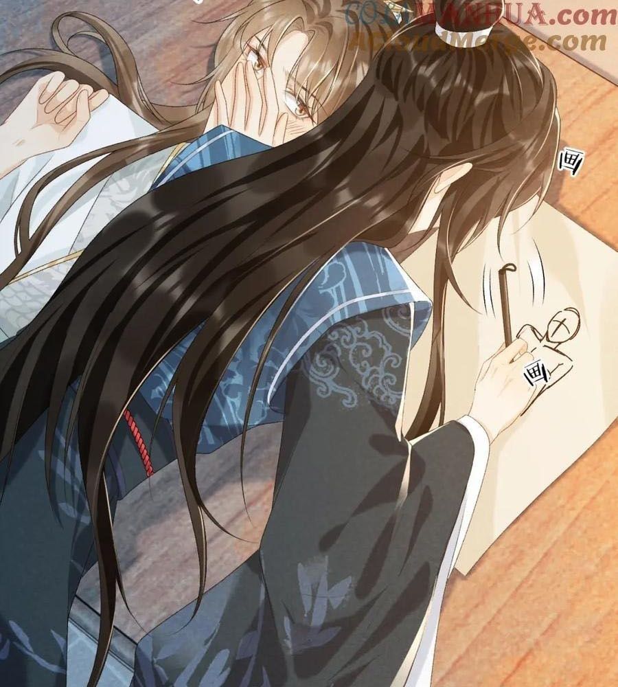 Cạm Bẫy Lệch Lạc Chap 25 - Next Chap 26