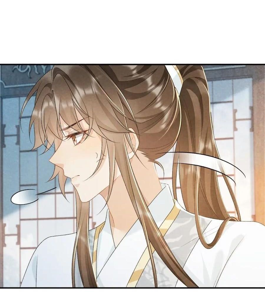 Cạm Bẫy Lệch Lạc Chap 25 - Next Chap 26