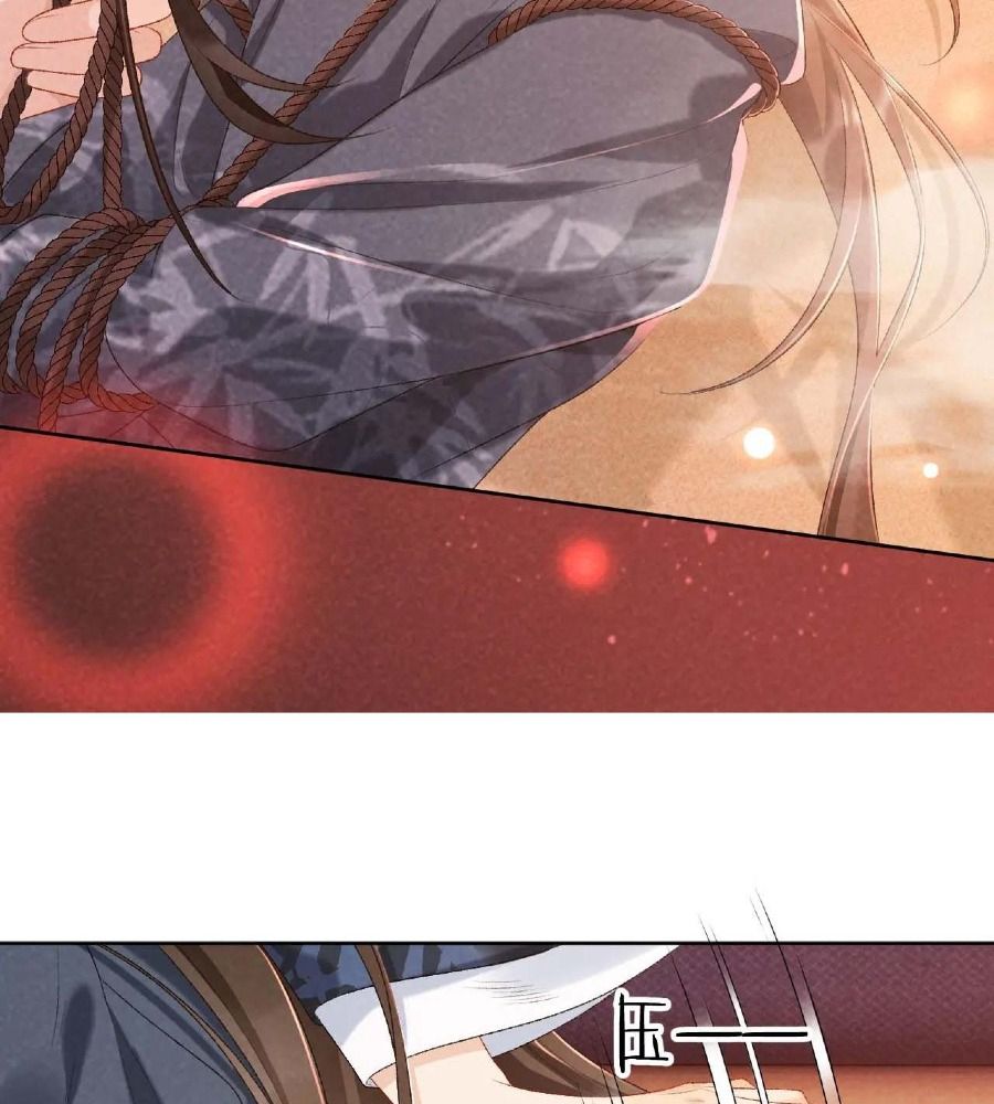 Cạm Bẫy Lệch Lạc Chap 26 - Next Chap 27