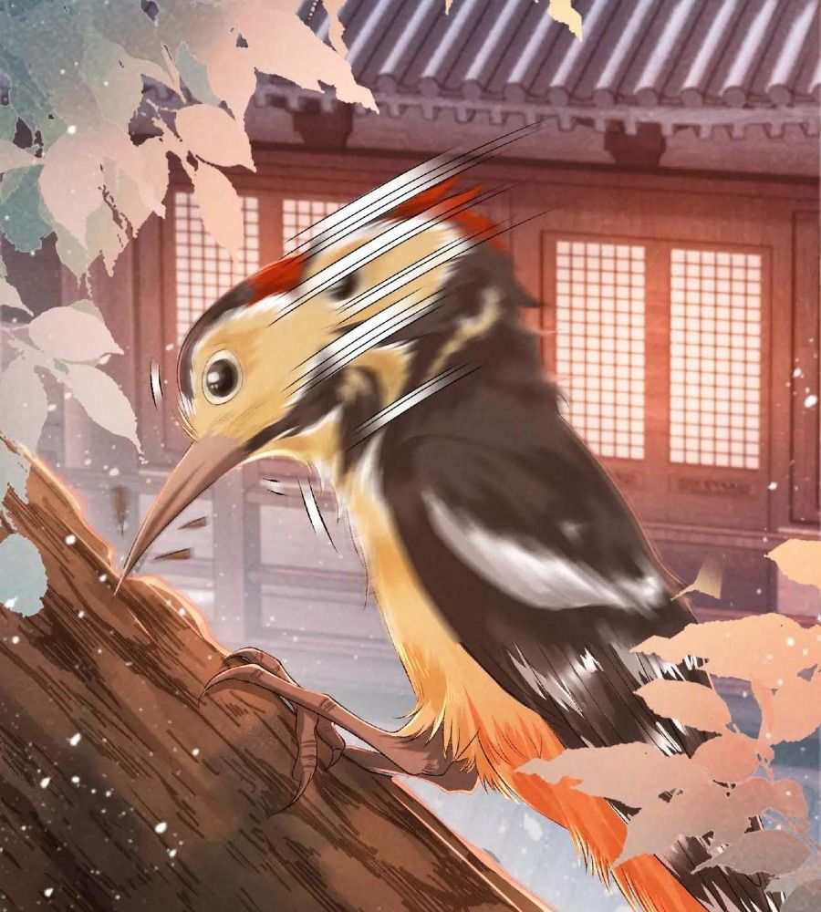 Cạm Bẫy Lệch Lạc Chap 26 - Next Chap 27