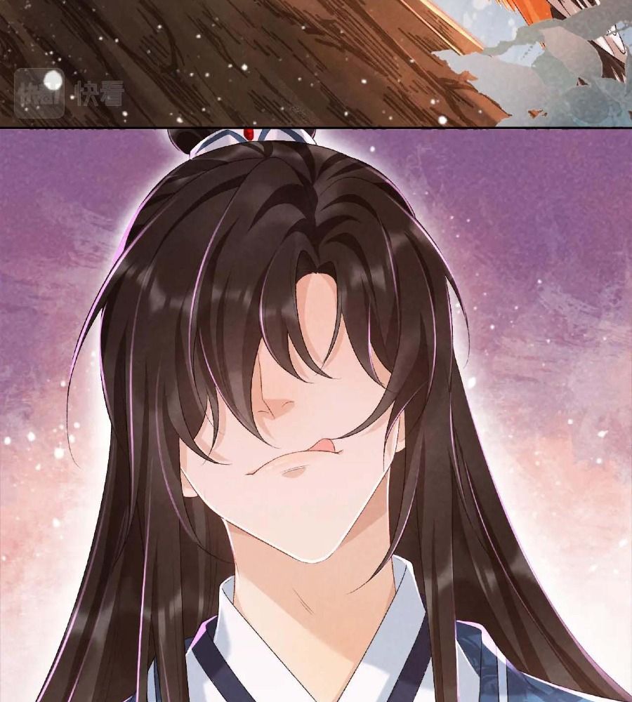 Cạm Bẫy Lệch Lạc Chap 26 - Next Chap 27