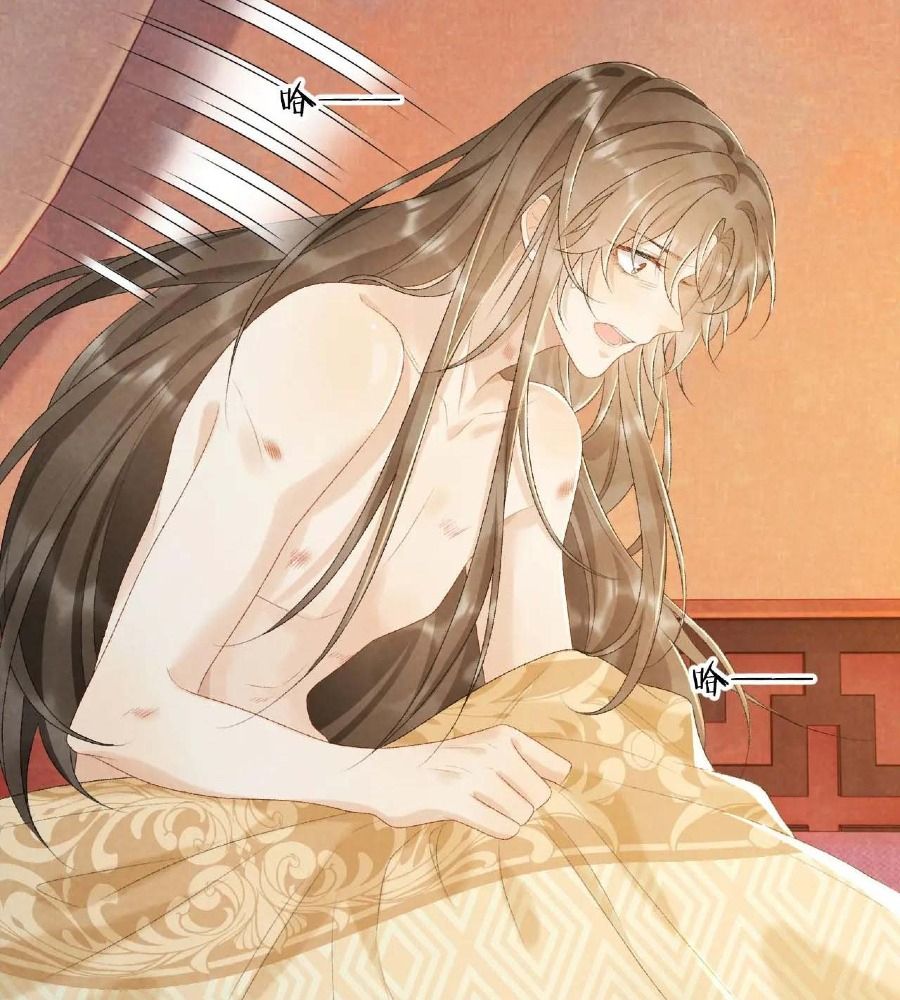 Cạm Bẫy Lệch Lạc Chap 27 - Next Chap 28