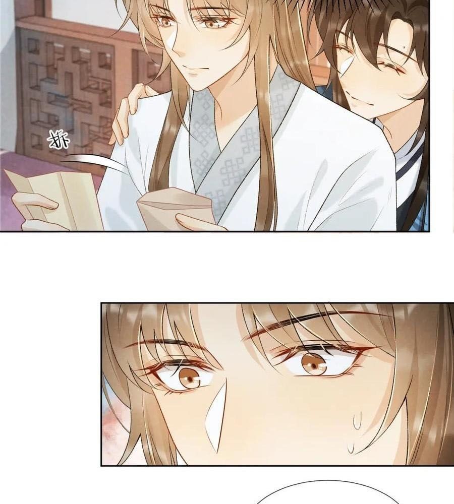 Cạm Bẫy Lệch Lạc Chap 28 - Next Chap 29