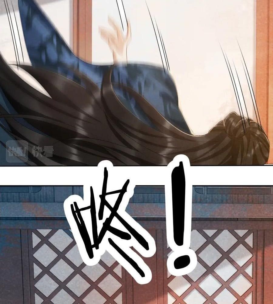 Cạm Bẫy Lệch Lạc Chap 29 - Next Chap 30