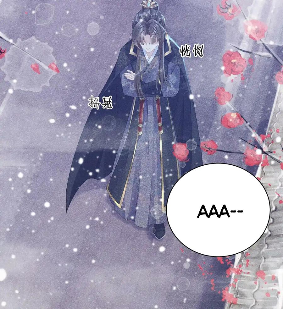 Cạm Bẫy Lệch Lạc Chap 3 - Next Chap 4