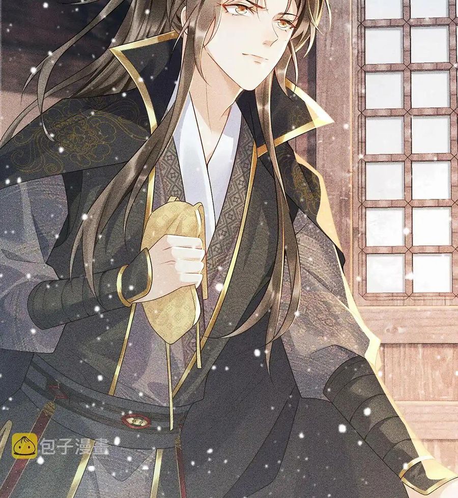 Cạm Bẫy Lệch Lạc Chap 3 - Next Chap 4