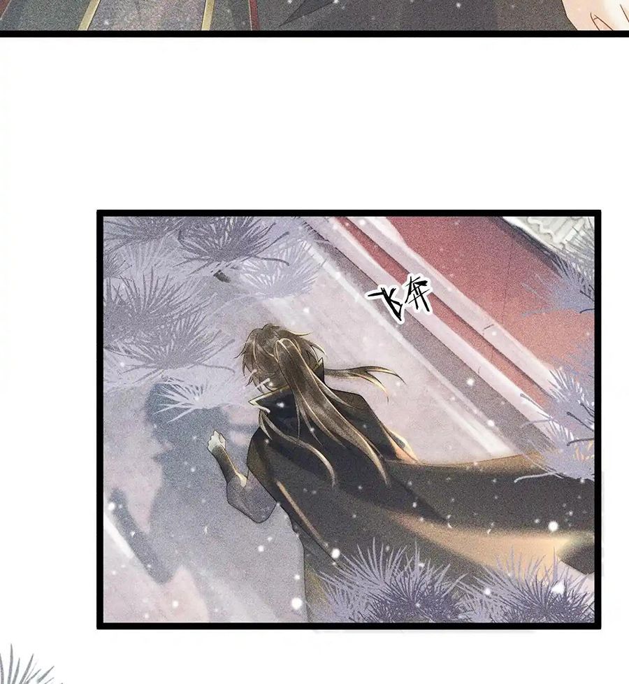 Cạm Bẫy Lệch Lạc Chap 3 - Next Chap 4