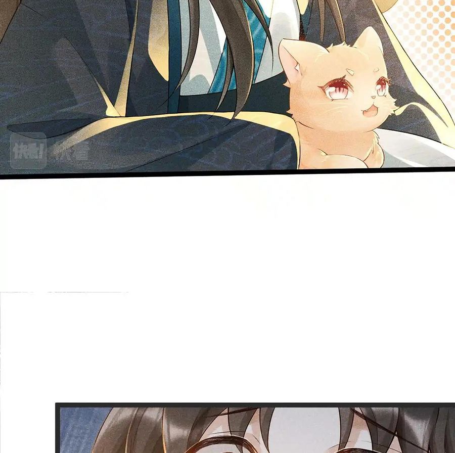 Cạm Bẫy Lệch Lạc Chap 3 - Next Chap 4