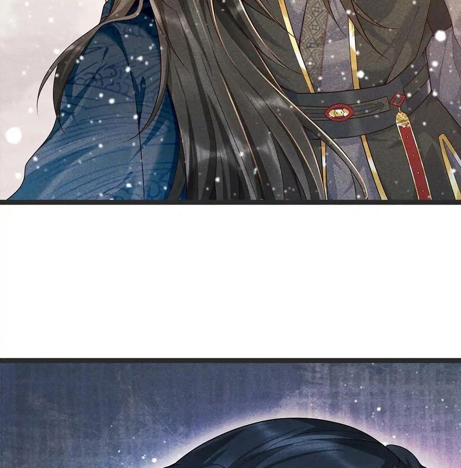 Cạm Bẫy Lệch Lạc Chap 3 - Next Chap 4