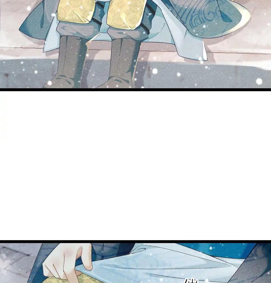 Cạm Bẫy Lệch Lạc Chap 3 - Next Chap 4