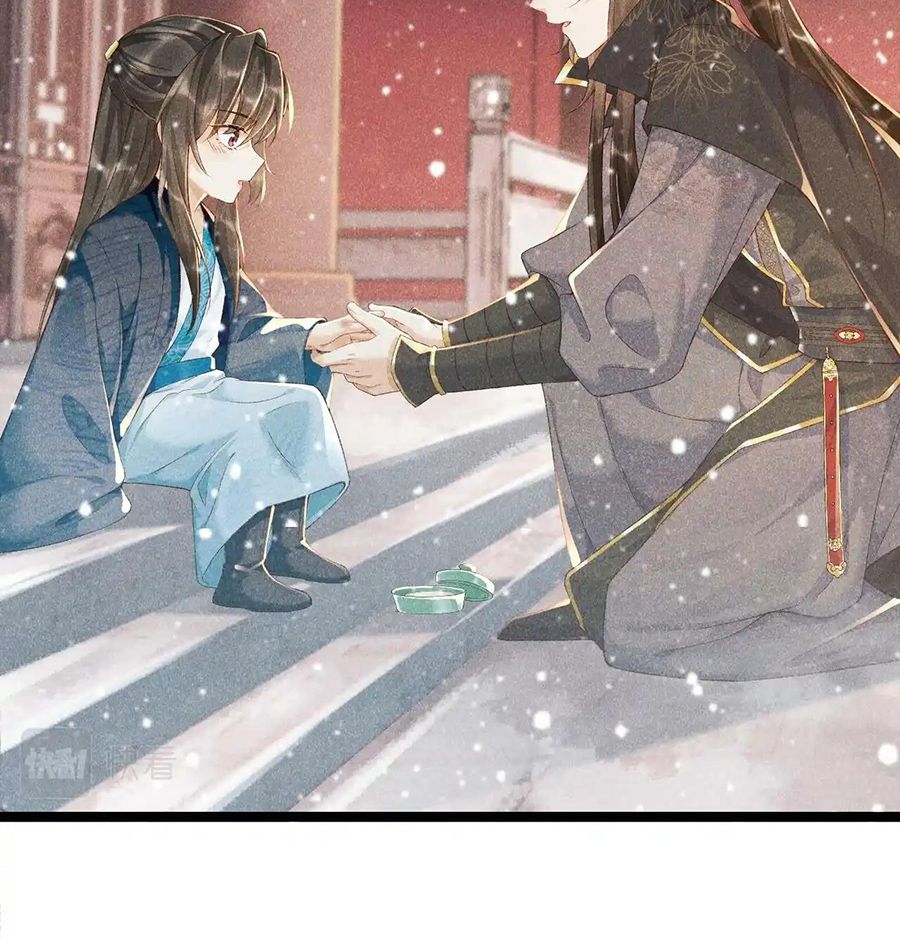 Cạm Bẫy Lệch Lạc Chap 3 - Next Chap 4