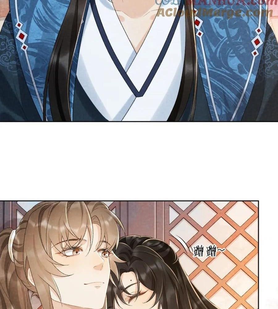 Cạm Bẫy Lệch Lạc Chap 30 - Next Chap 31