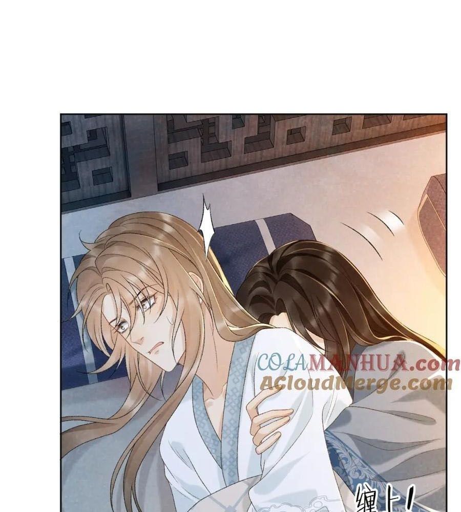 Cạm Bẫy Lệch Lạc Chap 30 - Next Chap 31