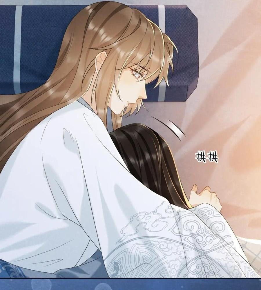 Cạm Bẫy Lệch Lạc Chap 30 - Next Chap 31