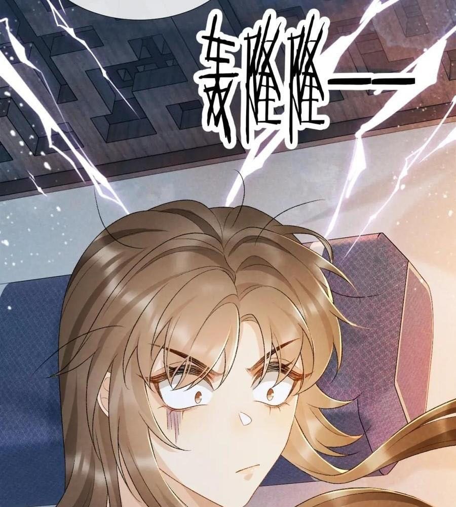 Cạm Bẫy Lệch Lạc Chap 30 - Next Chap 31