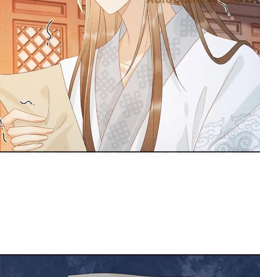 Cạm Bẫy Lệch Lạc Chap 31 - Next Chap 32