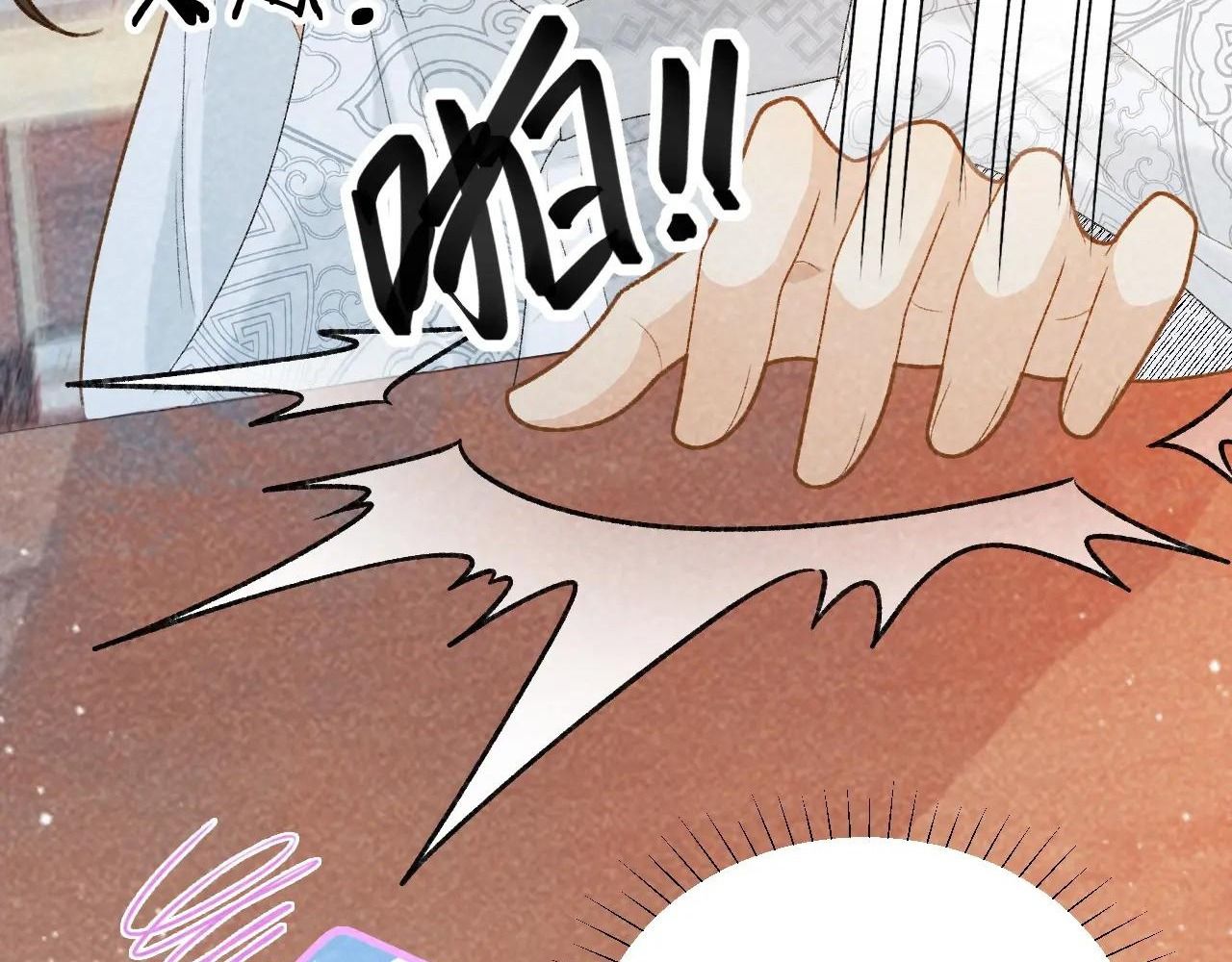 Cạm Bẫy Lệch Lạc Chap 32 - Next Chap 33