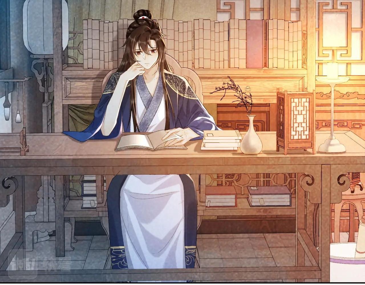 Cạm Bẫy Lệch Lạc Chap 32 - Next Chap 33